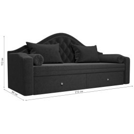 Диван Сойер