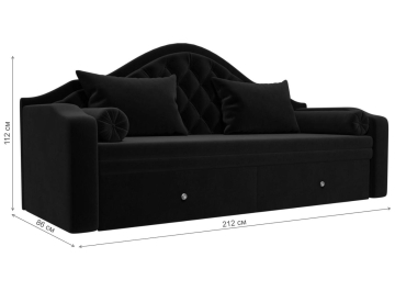 Диван Сойер