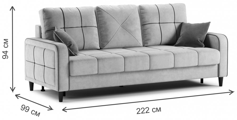 Диван Черри Н ТД 286 irida 05 / эвита терра