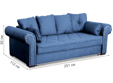 Диван Цезарь