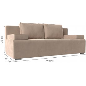 Диван Фидель