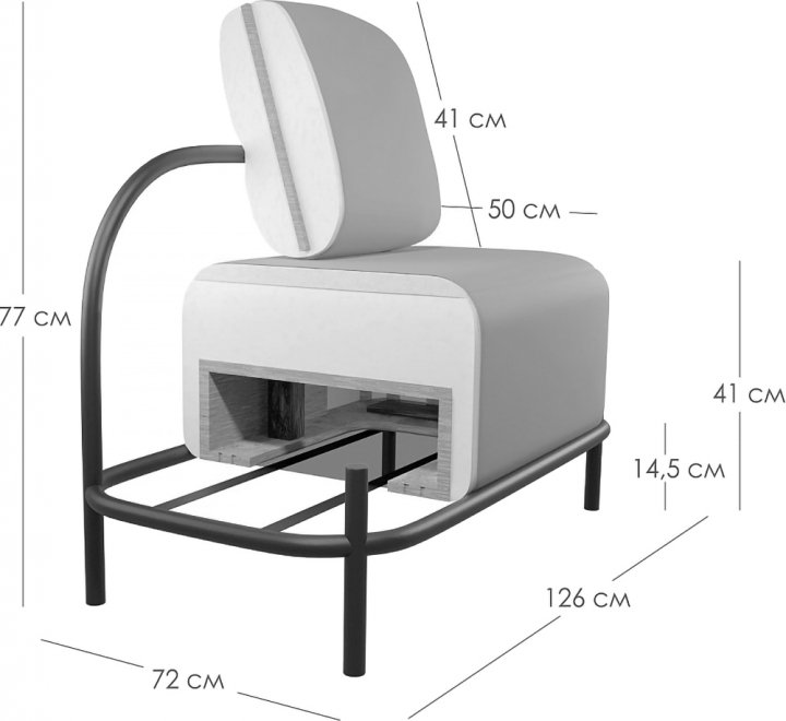 Диван Gawaii dark grey