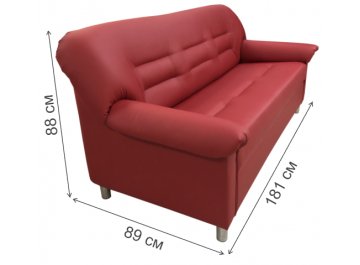 Диван Гений