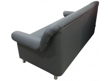 Диван Гений