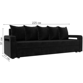 Диван Гермес лайт