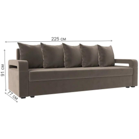 Диван Гермес лайт