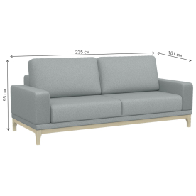 Диван Гритон