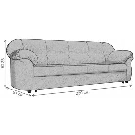 Диван Карнелла