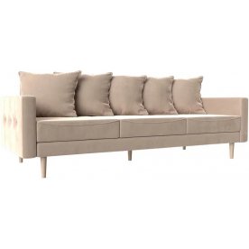 Диван Картес