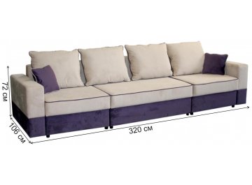Диван-кровать Бостон 2800 вариант 2 бежево-фиолетовый