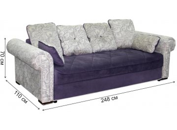 Диван-кровать Цезарь вариант 1 фиолетовый