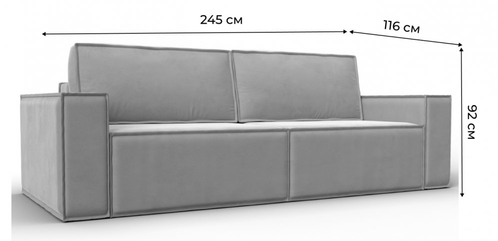 Диван Нова черный микровельвет