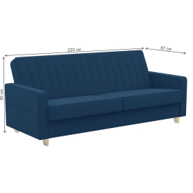 Диван Льери