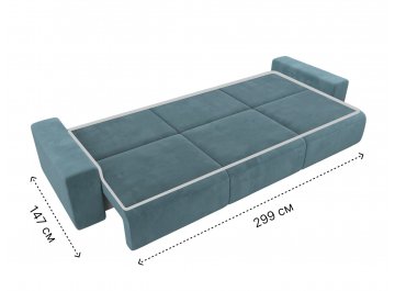 Диван Лига-036 НПБ Классик Лонг