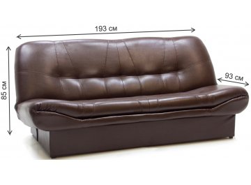 Диван Лион Morgan coffee экокожа коричневый