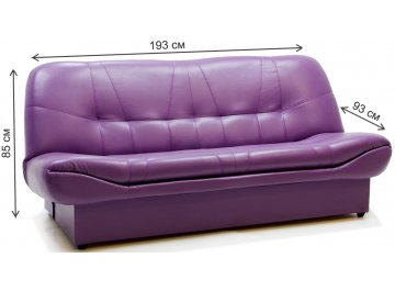 Диван Лион Morgan lilac экокожа фиолетовый