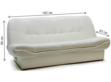 Диван Лион Morgan white экокожа белый