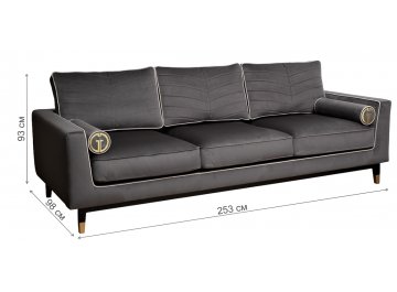 Диван Madrid Memory