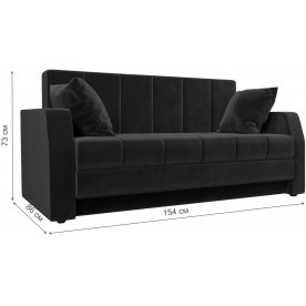 Диван Малютка рогожка