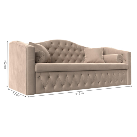 Диван Мечта