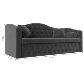 Диван Мечта