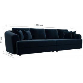 Диван Милтон