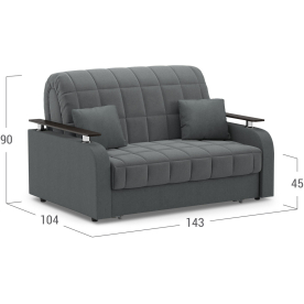 Диван Moon Family 044