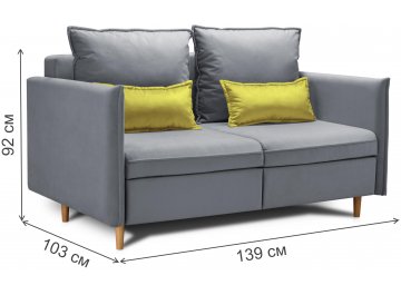 Диван Оливер