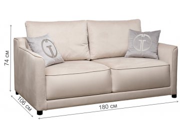 Диван Portofino 180