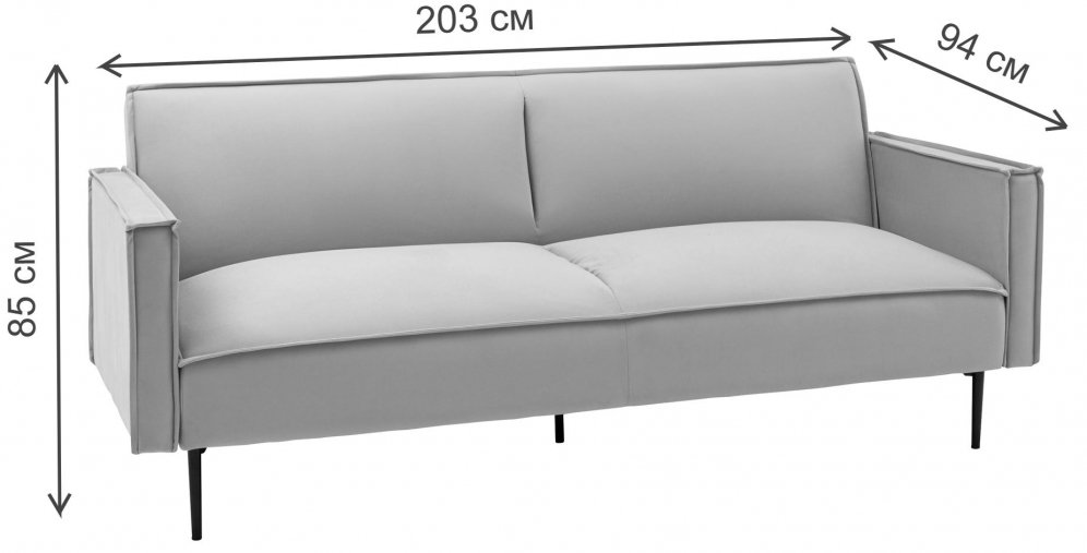 Диван Венсан бежевый велюр