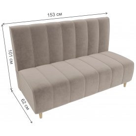 Диван Ральф