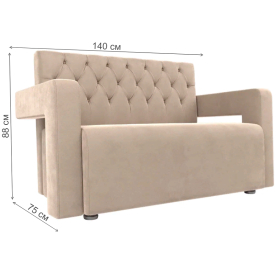 Диван Рамос Люкс