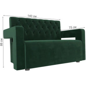 Диван Рамос Люкс