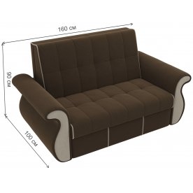 Диван Родос