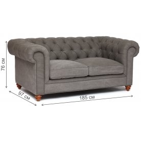 Диван Chesterfield 5137-40B