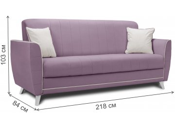 Диван Шарлиз