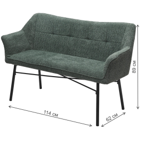 Диван Bergamo UF998-11