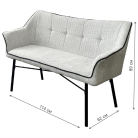 Диван Bergamo UF998-14