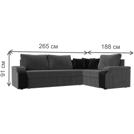 Диван угловой Николь