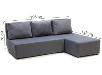 Диван угловой Сеул