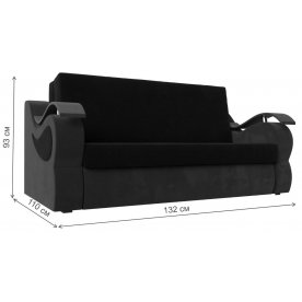 Диван Меркурий