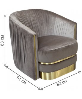 Кресло 87YY-1890-1 BRN