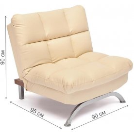 Кресло Amerillo