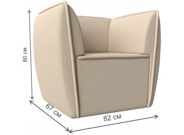 Кресло Бергамо