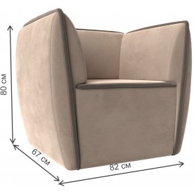 Кресло Бергамо