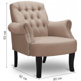 Кресло Бостон