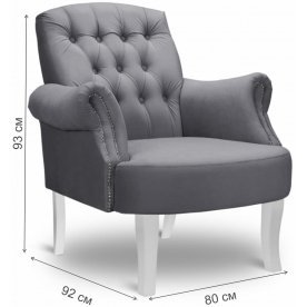 Кресло Бостон