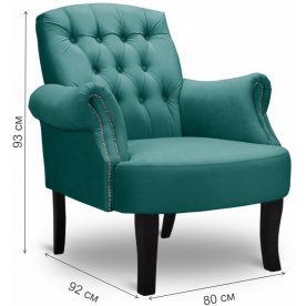 Кресло Бостон