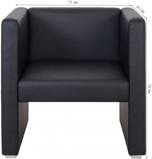 Кресло Бриф черное