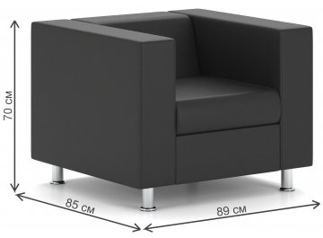 Кресло Chairman Алекто